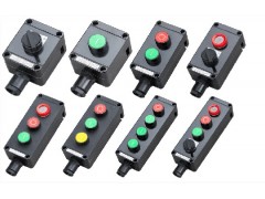 ZXF8030系列防爆防腐主令控制器